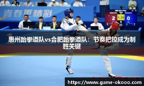 澳客足彩官方网站