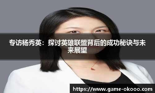 澳客体育官方网站