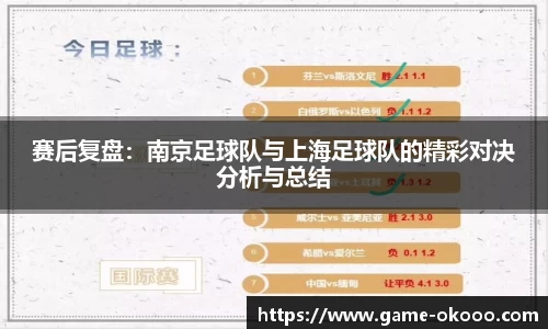 澳客体育官方网站