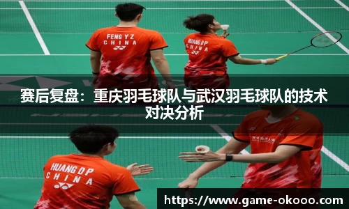 澳客体育官方网站