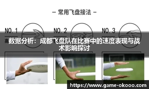 澳客足彩官方网站